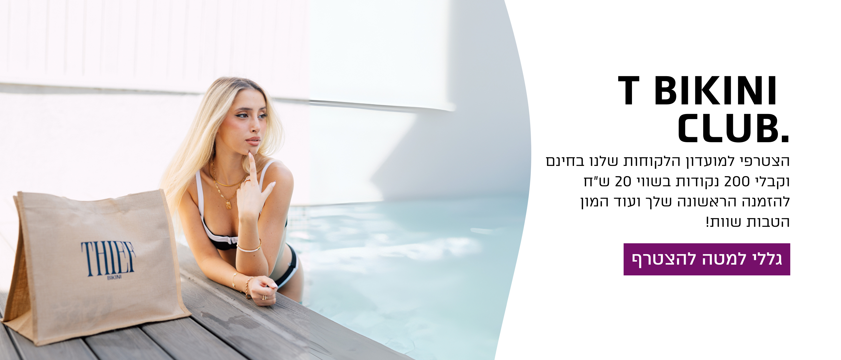slider image slider_item_AHWgYw